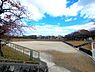 周辺：大針中央公園まで200m