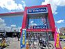 周辺：ヤマダデンキテックランドNew野並店まで1170m