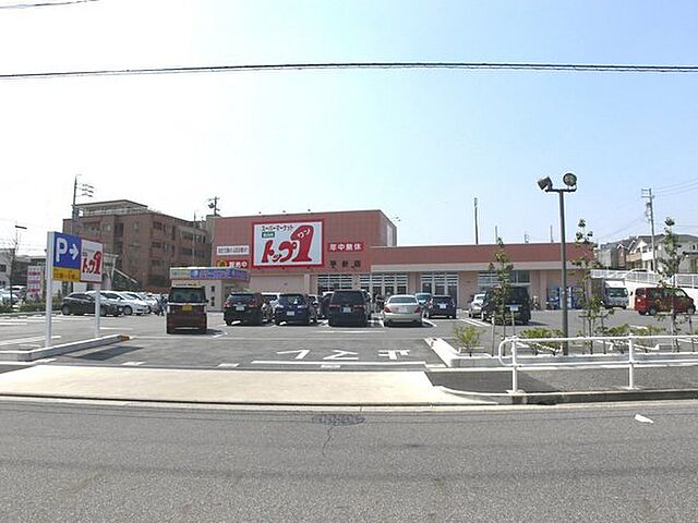 周辺 ダイアパレス荒池緑地 5階/-