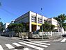 周辺：名古屋市立猪高幼稚園まで424m