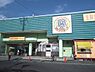 周辺：タチヤ東郷店まで770m