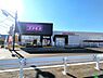 周辺：ディスカウントドラッグコスモス植田北店まで580m