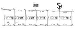 名古屋市営桜通線 神沢駅 徒歩4分