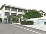 周辺：みよし市立三好丘小学校まで600m