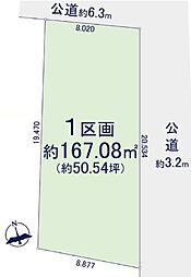 愛知県名古屋市瑞穂区雁道町4丁目の土地画像