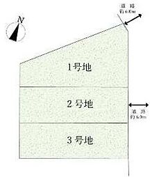 土地 緑区細口4期 2号地の土地画像