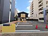周辺：はな保育園ほりた通まで330m