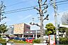 周辺：八事フランテまで750m