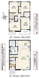 新築分譲住宅　緑区鳴海町5期　3号棟