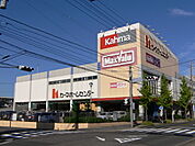 マックスバリュ香流店まで750m