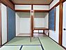 和室：和室