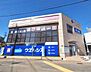 周辺：ウエルシア名古屋野並店まで400m