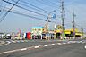 周辺：タチヤ平針店まで920m