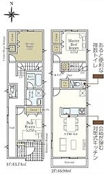 クレイドルガーデン緑区大清水第5　2号棟