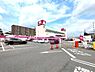 周辺：アオキスーパー千代が丘店まで590m