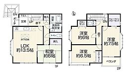中古一戸建 名東区大針2丁目