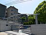 周辺：名古屋市立上社小学校まで450m