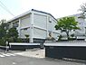 周辺：名古屋市立有松小学校まで590m