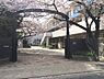 周辺：名古屋市立東山小学校まで710m