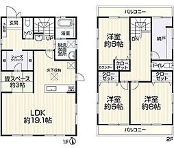 中古 天白区山根町