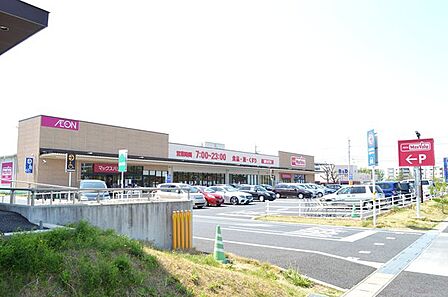マックスバリュ鳴子店まで350m