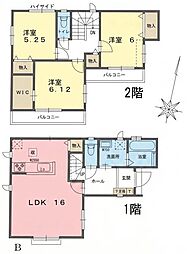 ハートフルタウン緑区神の倉2丁目 B号棟