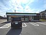 周辺：ファミリーマート緑篭山西店まで700m