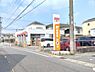 周辺：今村郵便局まで130m