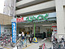 周辺：コノミヤべりーぐっど店まで430m