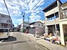 その他：現地と前面道路