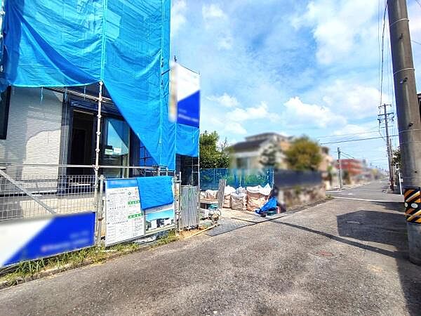 その他を拡大表示