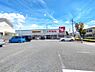 周辺：スギ薬局大高南店まで110m