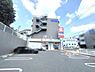周辺：ウエルシア名古屋八事天道店まで1160m