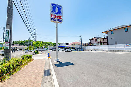 ローソン日進岩崎台一丁目店まで350m