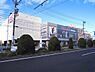 周辺：フィールRISEやき山店まで700m