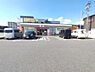 周辺：セブンイレブン名古屋鳴子町3丁目店まで430m