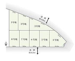 土地 天白区植田東6期 1号地