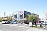 周辺：マックスバリュエクスプレス天白植田店まで800m