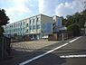 周辺：名古屋市立久方中学校まで1350m