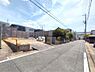 その他：現地と前面道路