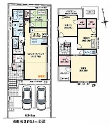 戸建 千種区赤坂町2丁目