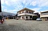 周辺：有松幼稚園まで860m