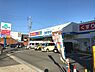 周辺：ドラッグスギヤマ春岡通店まで260m