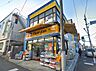 周辺：マツモトキヨシ馬堀海岸店まで850m