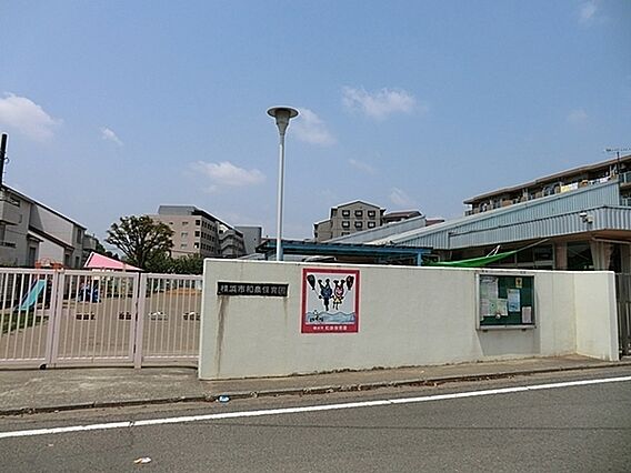 横浜市和泉保育...