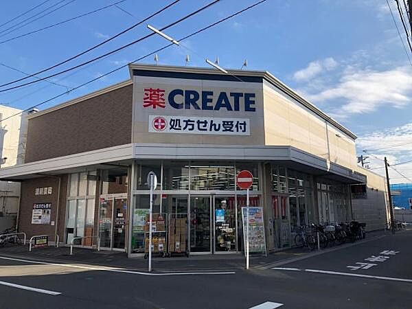 ヴェレーナ磯子