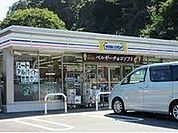 ミニストップ鎌倉十二所店まで870m