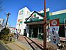 周辺：マルエツ名瀬店まで660m