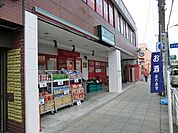 まいばすけっと本牧町2丁目店まで907m