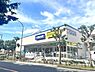 周辺：クリエイトエスディー鎌倉梶原まで510m